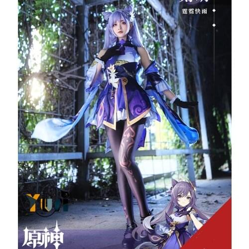 New Genshin Impact Ke Qing Cosplay Costume Game Clothing Clothes For Women Anime Suit Outfit Cos Birthday Gift C SD