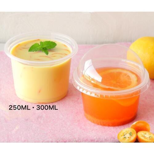 50pcs Transparent disposable cake pudding jelly ice cream soup small 250ml thick plastic cup takeaway packaging cups with lid