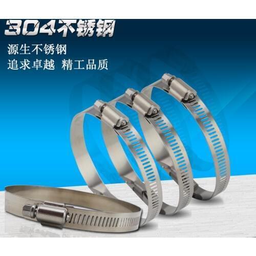 10pcs 47-70mm Stainless Steel Drive Hose Clamp Tri Clamp Adjustable Fuel Line Pipe Worm Gear Clip ClampTube Fasterner SpringClip