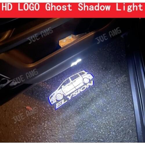 2pcs Logo Apply ELYSION (2004-2021) Car LED Door Warning Light Projector Ghost Shadow Light Welcome Light Courtesy Light