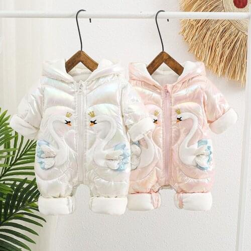 Aiqingsha Coats For Babies