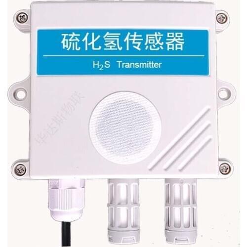 Hydrogen Sulfide Sensor Ammonia Odor Monitoring Detection of Public Toilet Basement Garbage Station Analog RS485