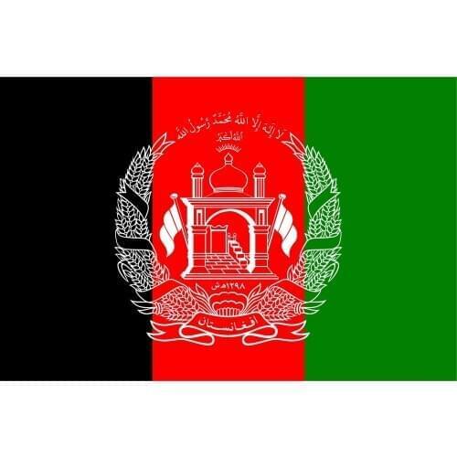 90x150cm Afghanistan flag
