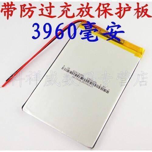 Brown then 406090426190 sent PDA intelligent mobile phone tablet computer 3.7V lithium polymer battery Rechargeable Li-ion Cell