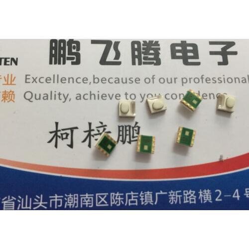 Original new 100% light touch switch patch 4*4*2.5 band luminous LED LS45J3-2SR/D red light auto switch