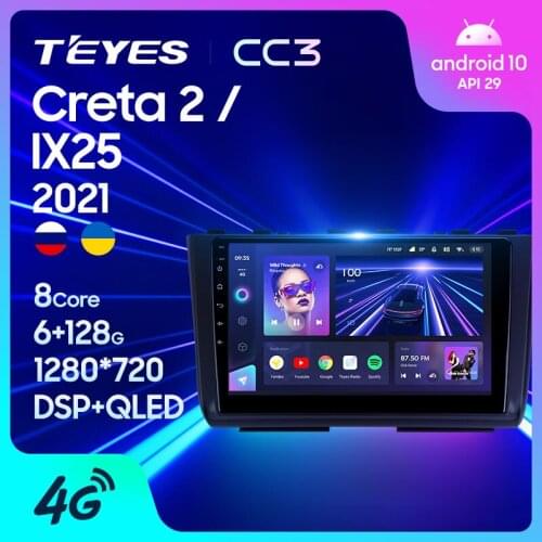 TEYES CC3 For Hyundai Creta 2 IX25 2021 Car Radio carplay Multimedia Video Player Navigation stereo GPS Android 10 No 2din 2 din dvd