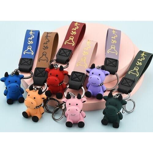 Fashion Punk French Bull Keychain PU Leather Cow Keychains for Women Bag Jewelry Trinket Mens Car Key Ring Key Chain Pendant