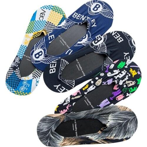 Fashion man summer comfortable short socks fun fashion pattern crew print socks colorful cool fins socks hip hop mens gift