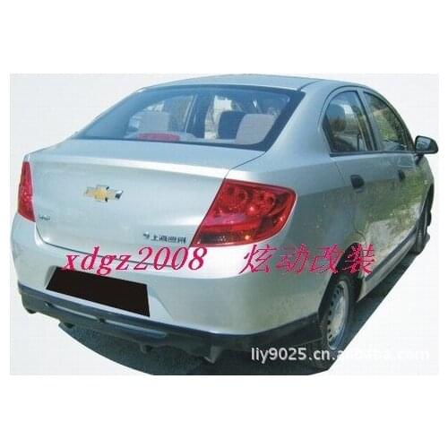 Suitable for Chevrolet 2009-2011 Small Three Compartment New Sail Surround