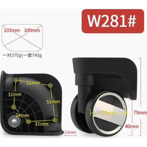 Luggage caster accessories wheel travel luggage, caster, aircraft wheel replacement, mute 20/28 inch replacement repair part