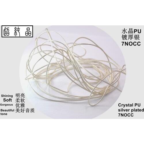 Crystal PU soft thick silver plated 7N single crystal copper 49 core OD: 1.0mm