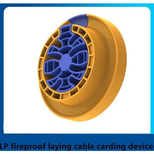 NetworkCarding device Cable comb fireproof ABS plastic Generic cabling Category 5 and 6 network cables Laying and carding tools