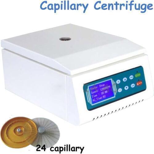 110/220V Capillary Centrifuge 12000RPM Hematocrit Centrifuge 24 Capillary Blood Centrifuge TG12-W for Hospitals Laboratories