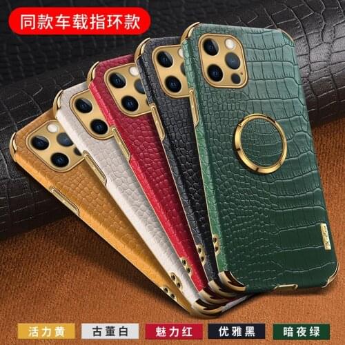 PU Leather Phone Case With Metal Ring Kickstand Holder For IPhone 13 12 11 Pro Max 13 12 Mini XR X XS Max 7 8 Plus Back Cover