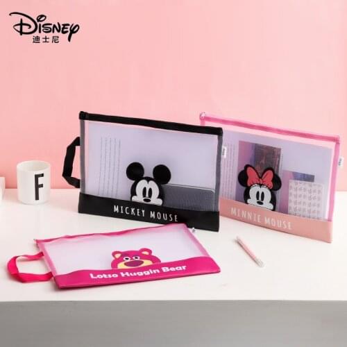 Disney Folders For Papers