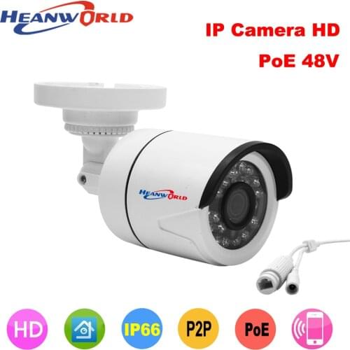 Heanworld Outdoor CCTV Cameras