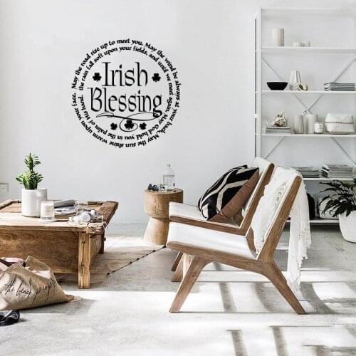 Irish Blessing May The Road Rise Up to Meet You Wall Sticker Christian Bible Verse Inspirational Quote Ring Wall Decal Vinyl