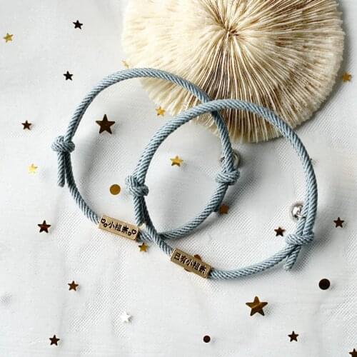 NPKDS Magnetic Bracelets