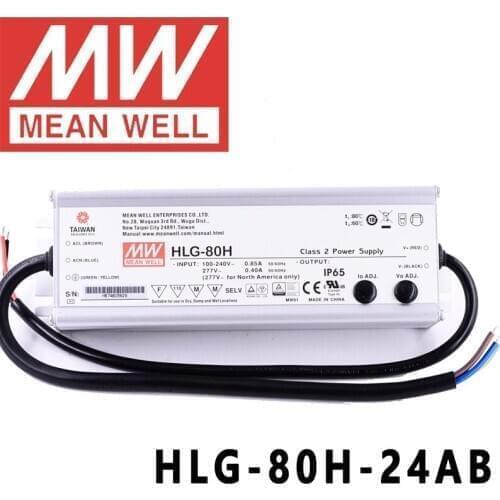 Original Mean Well HLG-80H-24AB for Street/high-bay/greenhouse/parking meanwell 80W Constant Voltage Constant Current LED Driver