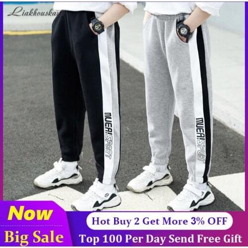 Retail New Sport Boys Pants For Children Trousers Fashion Letter Boys Girls Casual Sport Pants Cotton Kids Sweatpants Clothes