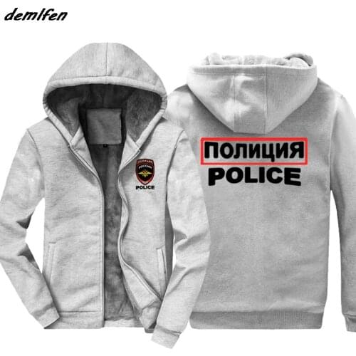 Men Keep warm zipper Sweatshirt Fashion New Russia Russian Moscow MVD Logo Police Design hoodie hoody jacket