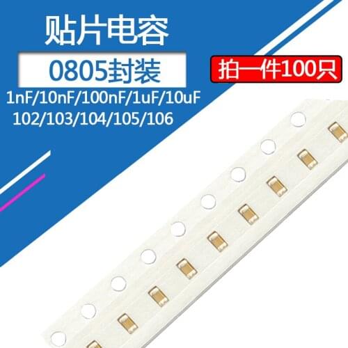 100pcs/lot 0805 chip capacitor 50v1nF 10nF 100nF 1uF 10v10uF 102K 104 105 106K
