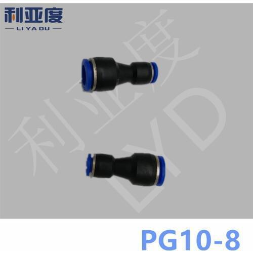 100PCS/LOT PG10-8 Black/White Pneumatic fittings tube connector 10mm to 8mm Through reducing joint