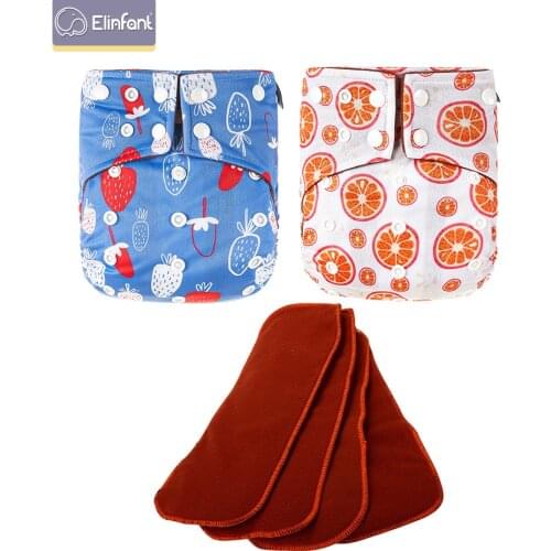 Elinfant Washable Eco-friendly Adjustable Prints Ecologica Coffee Fleece Inner Waterproof Cloth Diaper