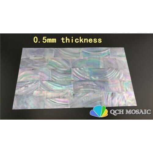 White shell mother of pearl laminate sheet for musical instrument and wood inlay 10pcs/lot qch108 0.5mm thickness