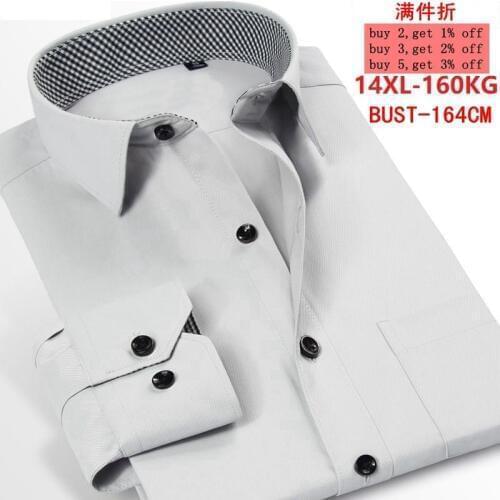 Mens Large size Long Sleeve Twill Lapel White Shirt 11XL 12XL 13XL 14XL Business Casual Office Official Occupation 6 Color