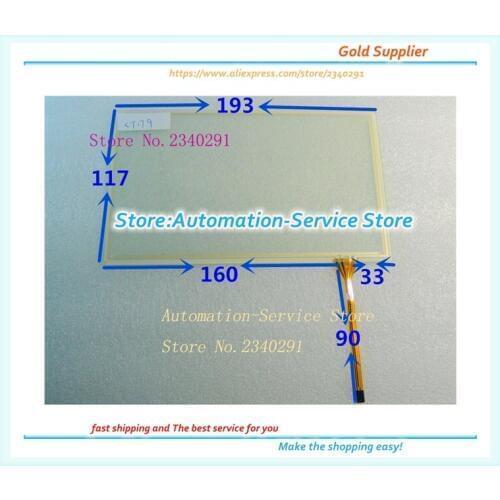 New 8 Inch Touch Screen DVD Navigation Telephone Control Learning Machine Screen 193*117