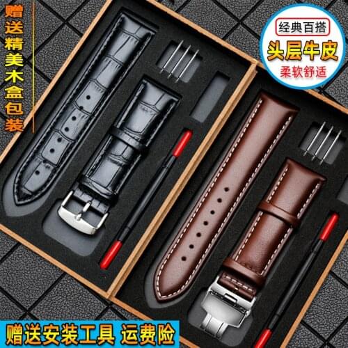 Watch Band Mens Genuine Leather for Seagull Tissot citizen Cowhide Bracelet 12 14 16 18 19 21 20 22 23 24mm