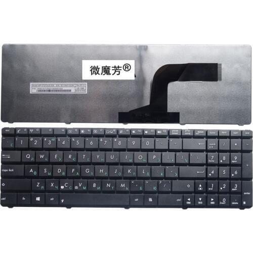 RU Black New FOR ASUS P52 P52F P52JC P53 P53E P53SJ P53E W90 W90V W90VN Laptop Keyboard Russian