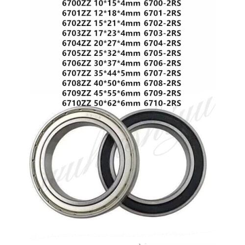 2/5pcs 6700/6701/6702/6703/6704/6705/6706/6707/6708/6709/6710-2RS ZZ Ultra Thin Wall Rubber Shielded Bearing Ball Bearings