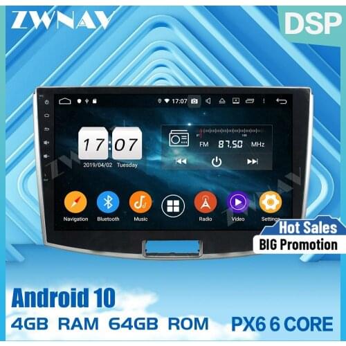 2 din PX6 touch screen Android 10.0 Car Multimedia player For Volkswagen Magotan 2012-2015 audio radio stereo GPS navi head unit
