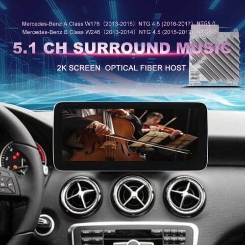 Car DVD for Mercedes-Benz A Class W176 / B Class W246 ( 2012-2014 ) NTG 4.5 2015-2017 NTG 5.0 Car Radio Multimedia Video Player