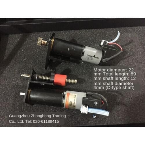 Used Swiss maxon A-max two-way encoder 24V 126 turn DC hollow cup planetary geared motor