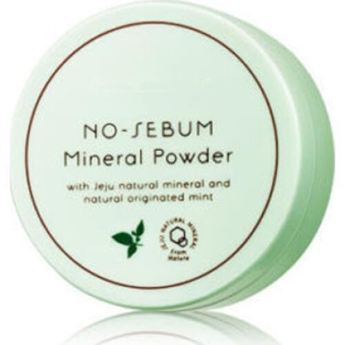No Sebum Mineral Powder 5g Natural Mineral Powder Makeup Face Oil Control Smooth Repair Concealer Original Korea Cosmetics