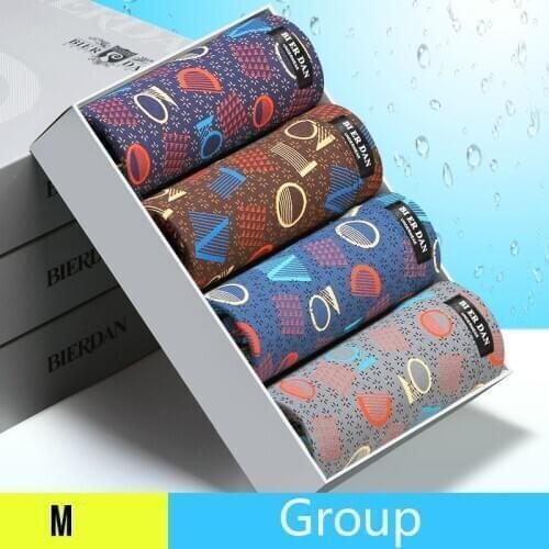 BIERDAN Cotton Homme Brand Clothing Boxers Shorts Male Bag Underpants Panties Cuecas Pouch Mens Sheath Boxershorts NO BOX