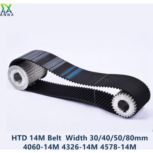 HTD 14M synchronous Timing belt C=4060/4326/4578 width 30/40/50/80mm Teeth 290 309 327 HTD14M 4060-14M 4326-14M 4578-14M