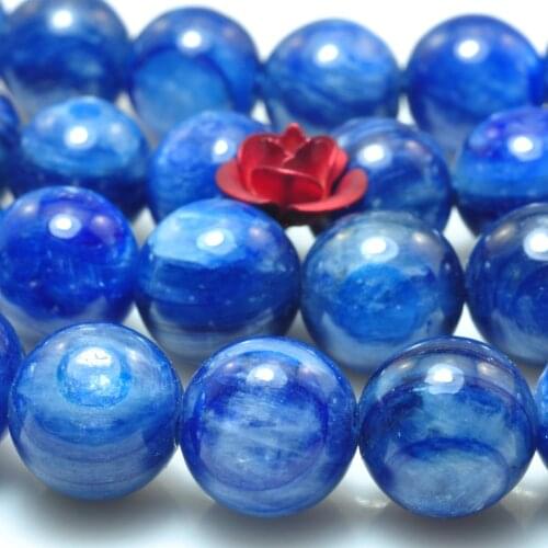 Natural Blue Kyanite Smooth Round Beads Wholesale Loose Gemstones Semi Precious Stones for Jewelry Making Diy Bracelet Necklace