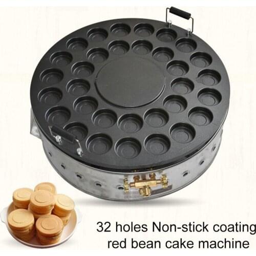 Commercial 32-hole Non-stick coating red bean cake maker rotating fancy cartoon red bean cake maker wheel cake maker gas type