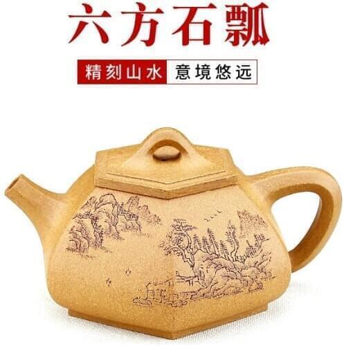 Hidden TaoFu boutique yixing recommended all hand six famous piece of mud stones gourd ladle kung fu teapot tea sets