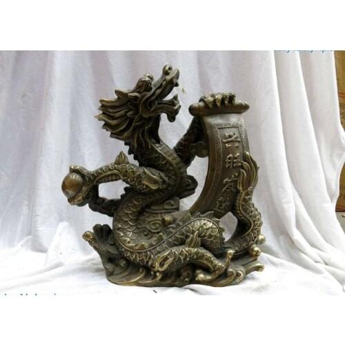 13" China copper brass Feng Shui Lucky Lung dragon play bead Figurine statue