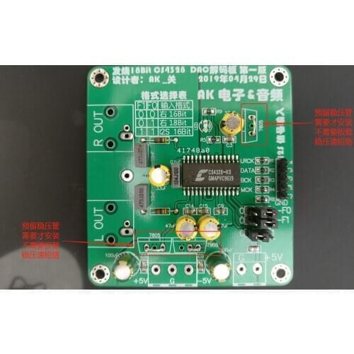 Fever 18Bit DAC Decoder Board CS4328