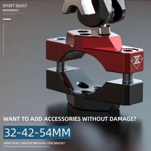 SPIRIT BEAST Motorcycle stent modification accessories auxiliary spotlights fixed bracket catches bumper fixture handlebar stent