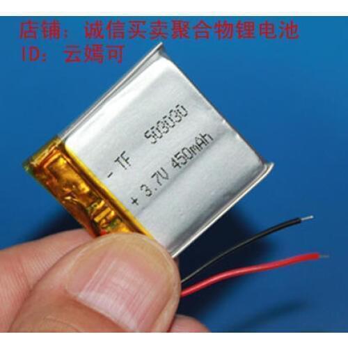 3.7V lithium battery, polymer recorder, electronic dog plug-in, speaker, wireless headset, 450mAh Rechargeable Li-ion Cell