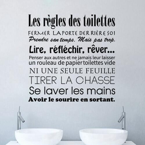Toilet WC Bathroom Stickers French Toilet Rules Vinyl Wall Sticker Wall Decals Mural Wall Art Wallpaper Home Decor