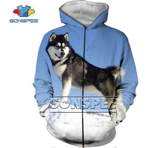 SONSPEE Fashionable Men's Hoodies