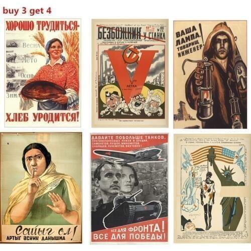 Second World War USSR newspapers Soviet poster home decor painting wall stickers kraft paper posters 3